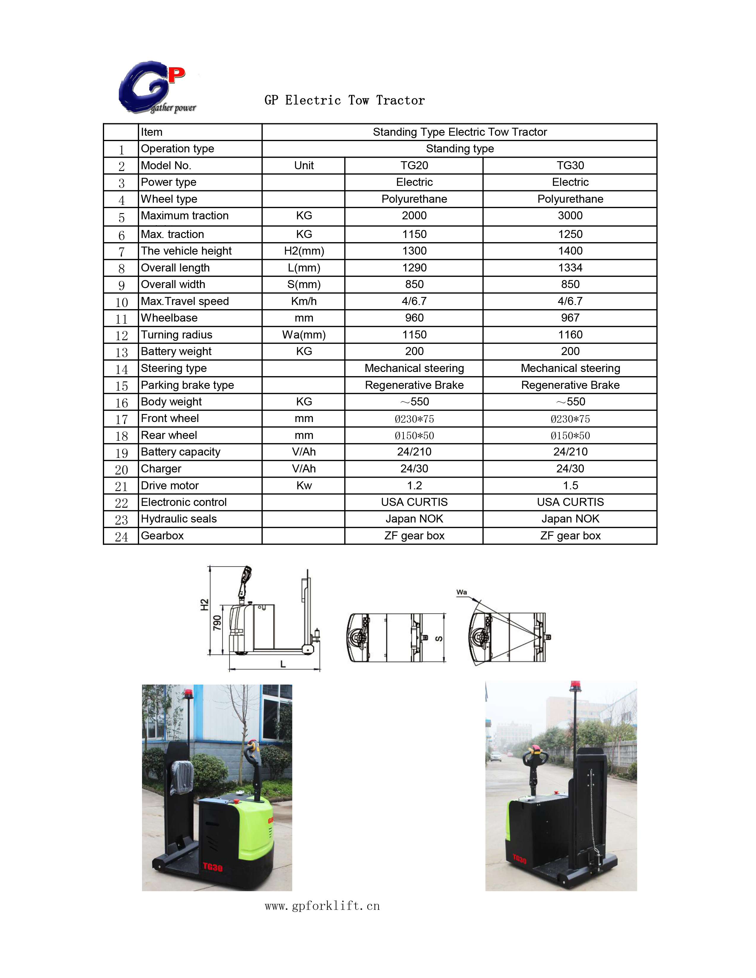 Trator de reboque elétrico 2TON 3TON 4TON